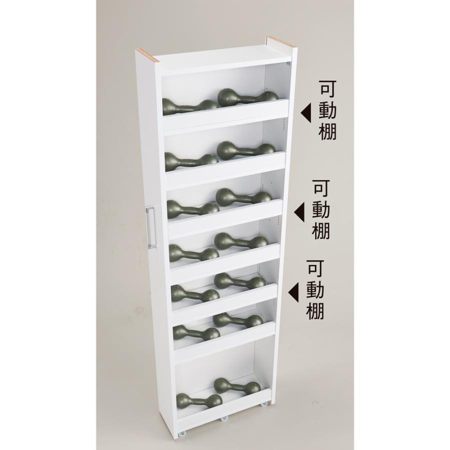 ［幅25奥行55cm］ 52サイズから選べる頑丈すき間収納ワゴン 完成品 日本製 キッチン収納 キッチンストッカー 隙間収納 640142の画像