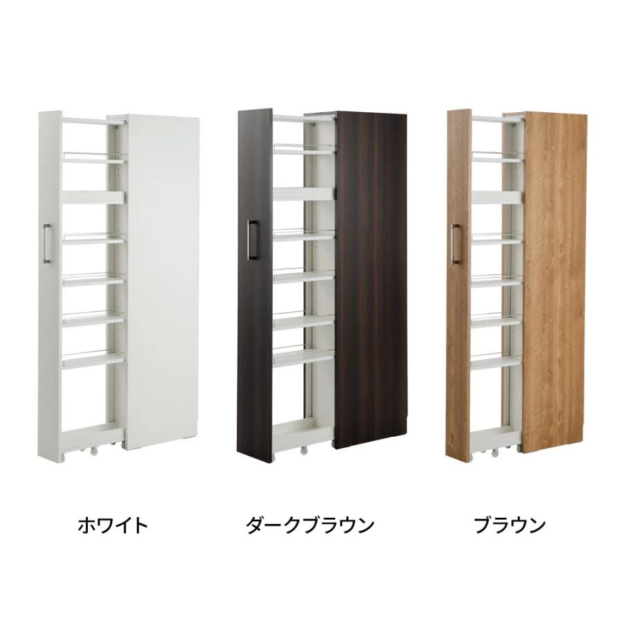 dinos（ディノス） キッチン 冷蔵庫横 隙間 すき間 収納 おしゃれ 北欧