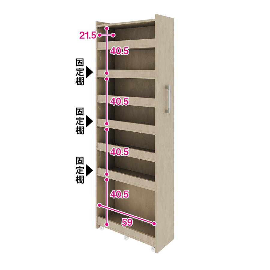 dinos（ディノス） ［幅25奥行63cm］ 奥行深い頑丈すき間ワゴン 完成品