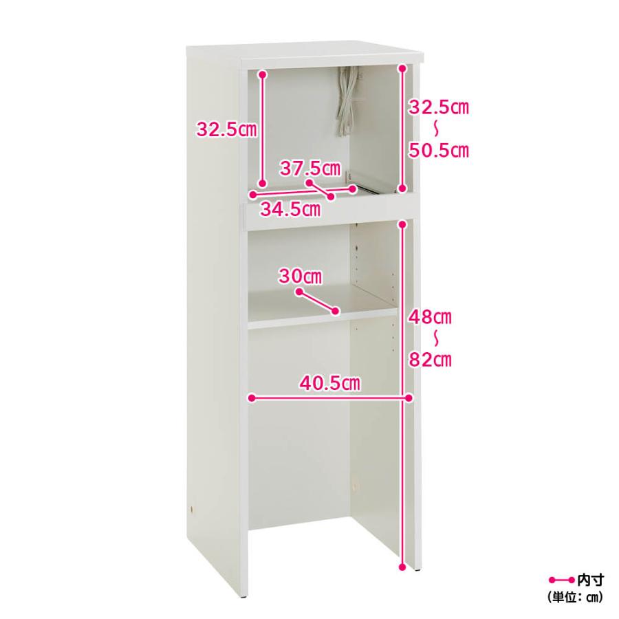 あらゆるごみ箱上を収納にできる 間仕切り家電収納庫 幅45cm リビング収納 パーテーション 間仕切り 630520の画像
