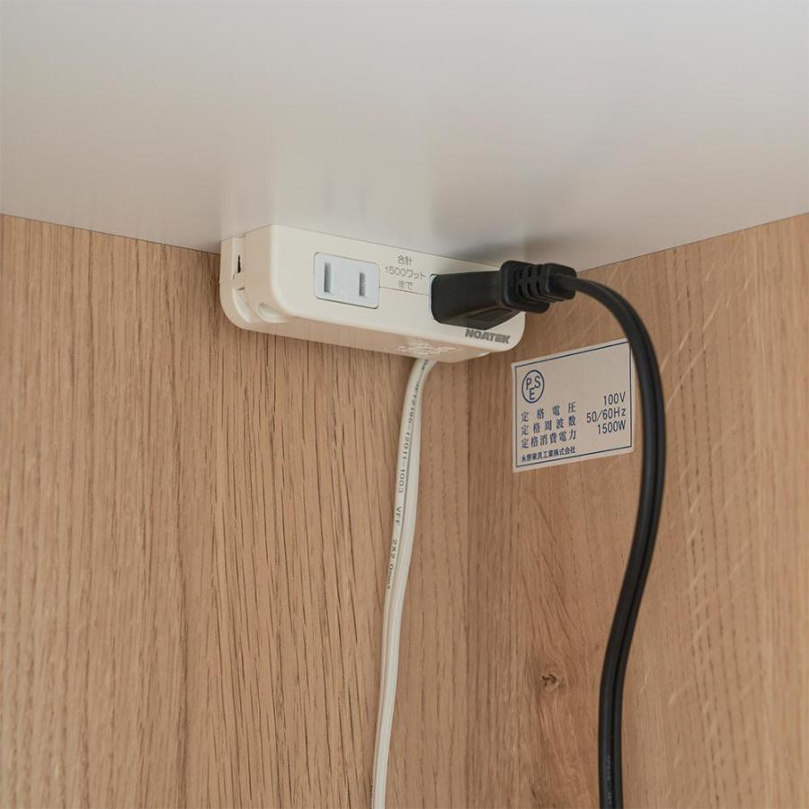 あらゆるごみ箱上を収納にできる 間仕切り家電収納庫 幅45cm リビング収納 パーテーション 間仕切り 630520の画像