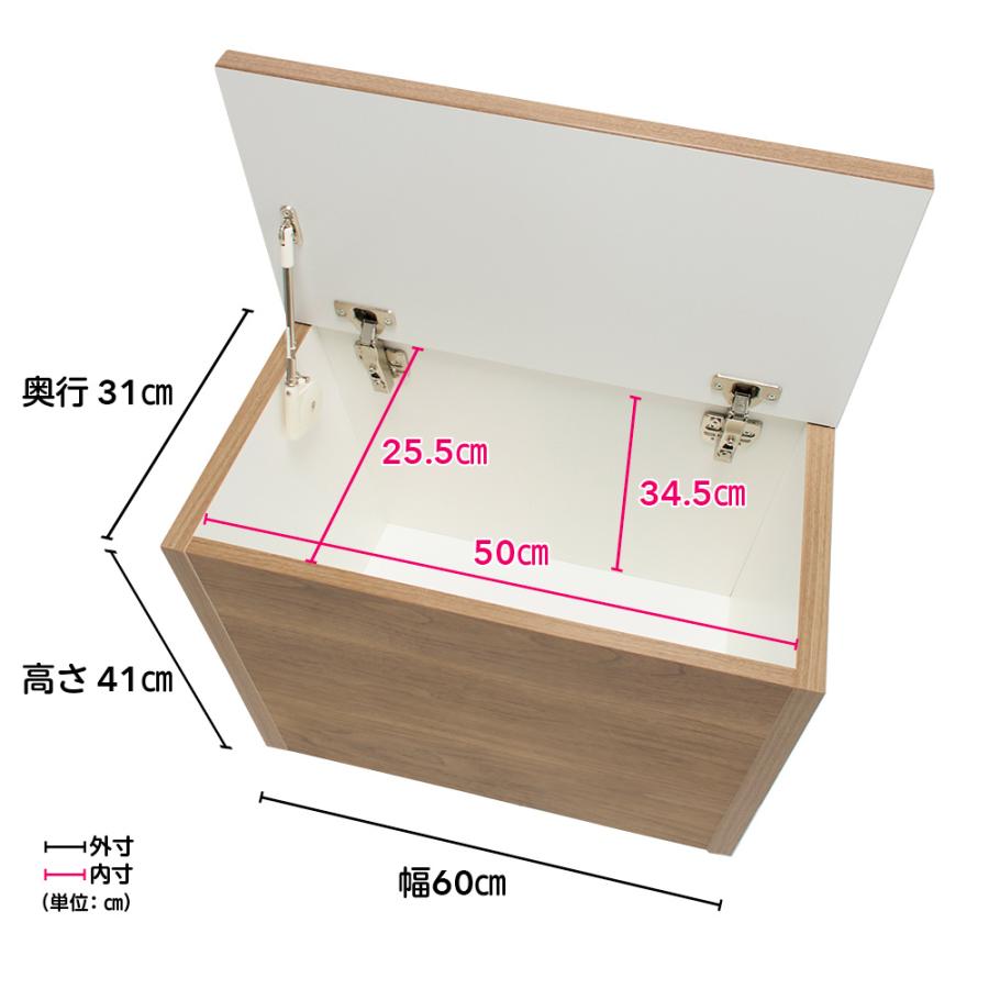 dinos（ディノス） ≪幅60cm奥行41cm≫ 耐荷重約100kg！組み立て不要