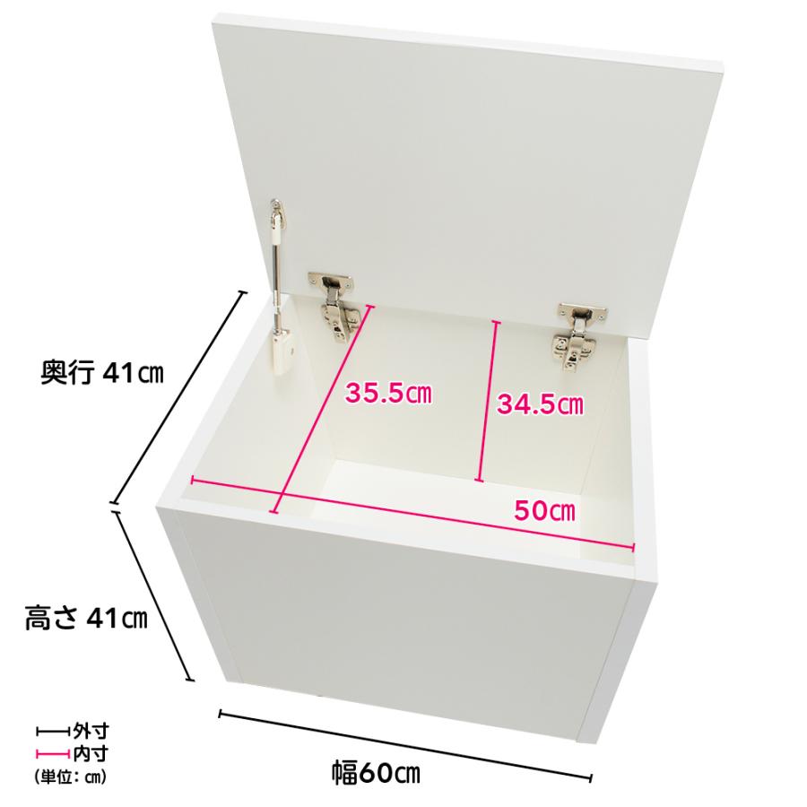 dinos（ディノス） ≪幅60cm奥行41cm≫ 耐荷重約100kg！組み立て不要