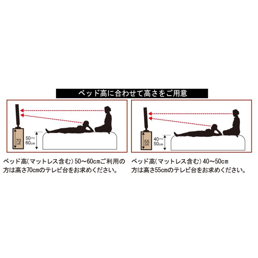 【完成品・国産家具】ベッドルームでコンパクト設置シアターシリーズ チェスト 幅45cm高さ55cm リビング収納 リビング 642910の画像