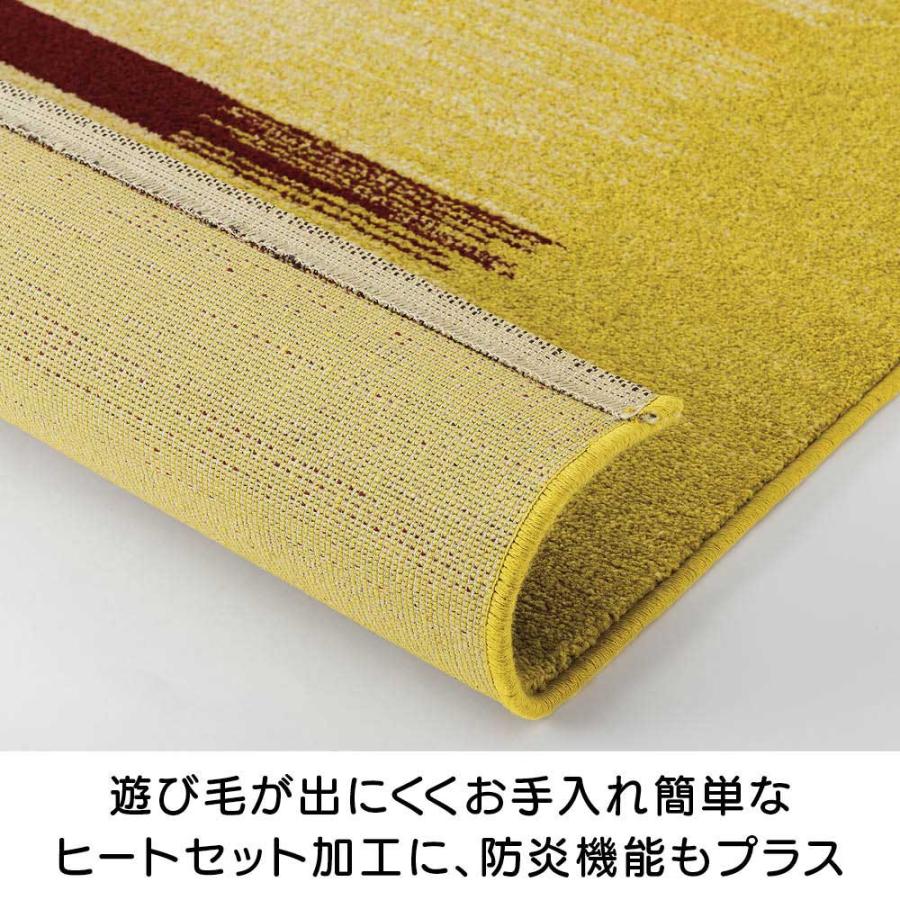 ≪約160×230cm≫ ベルギー製ウィルトン織ラグ カーペット ラグ マット カバー 625702の画像