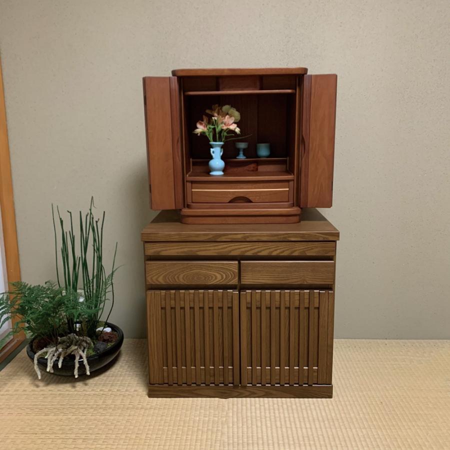 dinos（ディノス） 格子天然木仏壇キャビネット 高さ56cm リビング収納