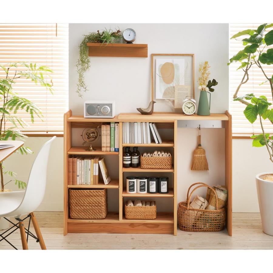 dinos 日田杉 カウンター下収納 伸長式 幅82-136cm 子供部屋