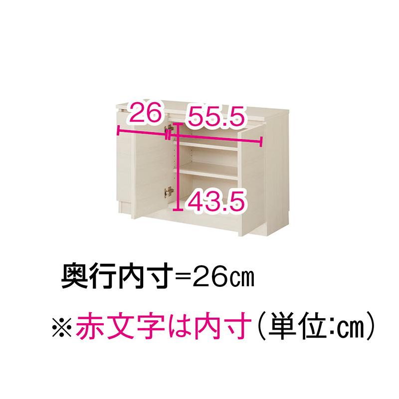 ディノス　キッチンカウンター　食器棚　ホワイト　幅60センチ サイズが選べる家電収納キッチンカウンター ハイタイプ 幅60cm 通販