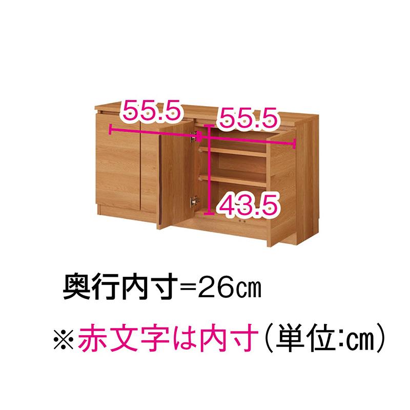 dinos（ディノス） ≪幅90cm・3枚扉≫ 高さ60cm！カウンターテーブル下