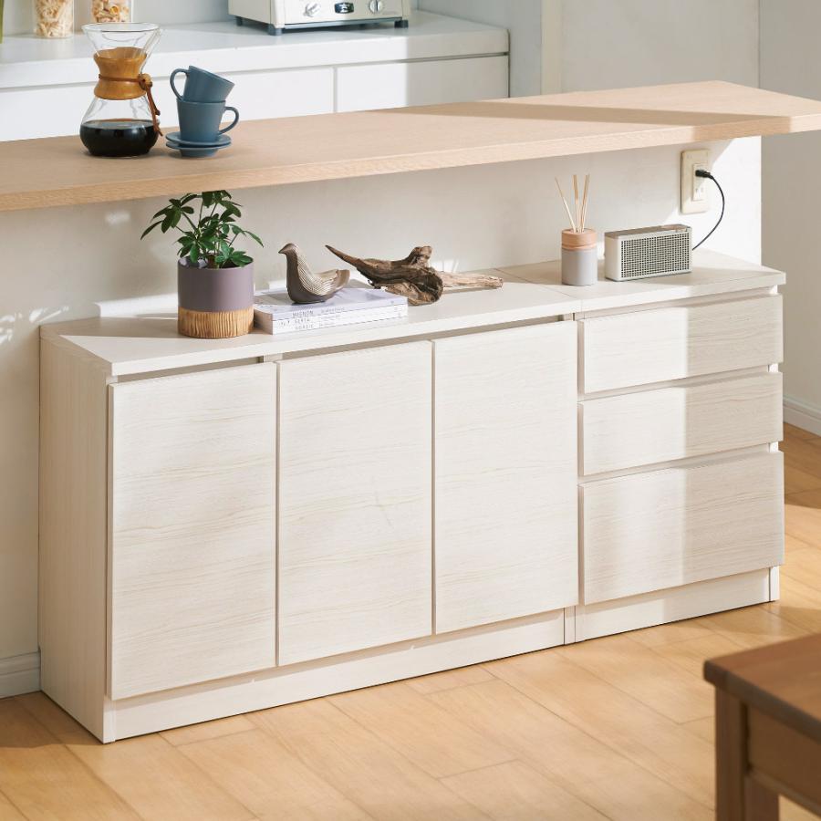 dinos ≪幅90cm・3枚扉≫ 高さ60cm！カウンターテーブル下に