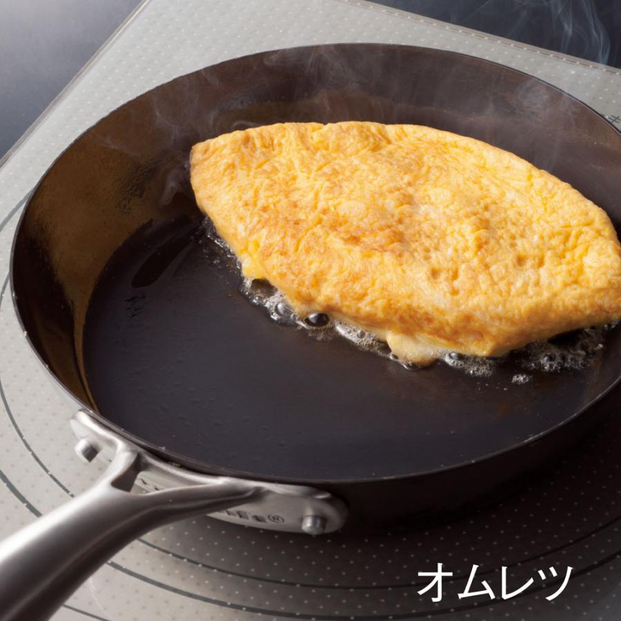 Vita Craft（ビタクラフト） スーパー鉄 フライパン2点セット（径