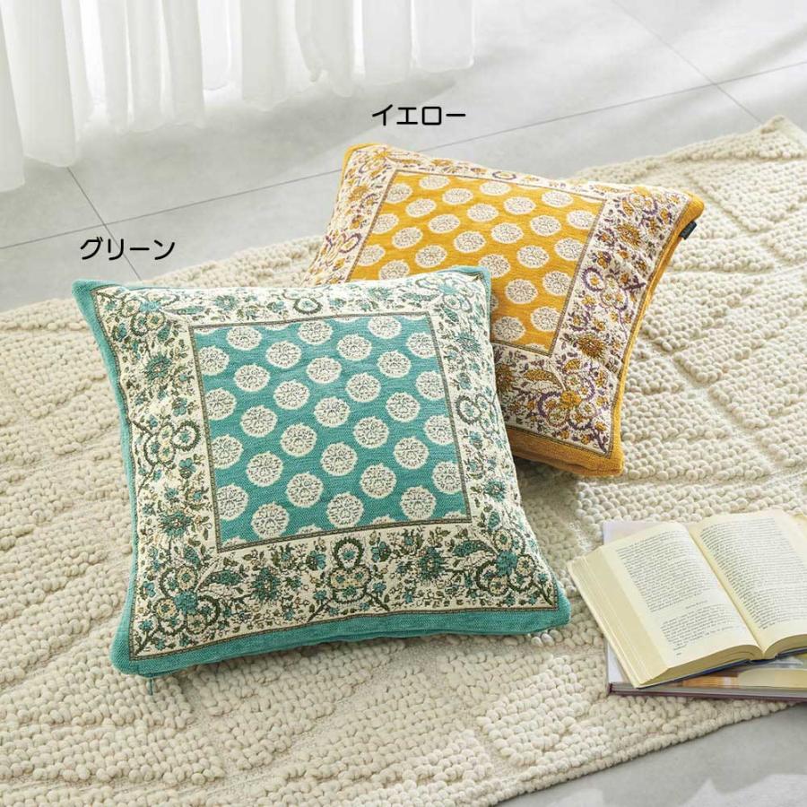 dinos（ディノス） SOULEIADO（ソレイアード）クッションカバー カバー