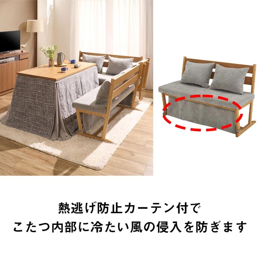 リビングダイニングこたつシリーズ ソファ こたつ こたつソファ 611324_15