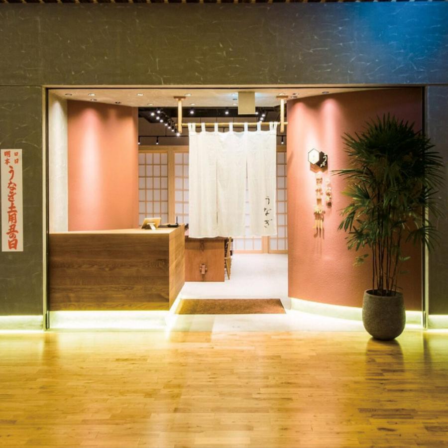 名古屋「四代目 菊川」 炭火手焼き一本うなぎ 3本 魚 海産物 うなぎ FJ0012_2