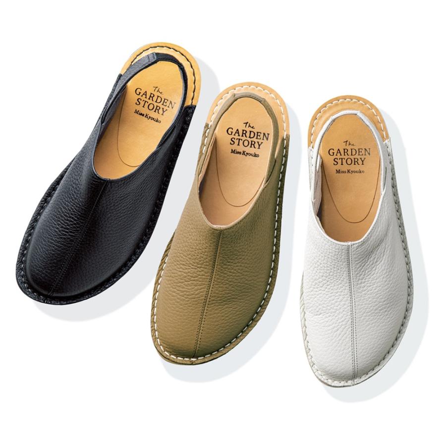 ミスキョウコのガーデンサボサンダル スニーカー コンフォートシューズ コンフォートパンプス シューズ G86303 ハイグリップ ミスキョウコのガーデンサボサンダル スニーカー