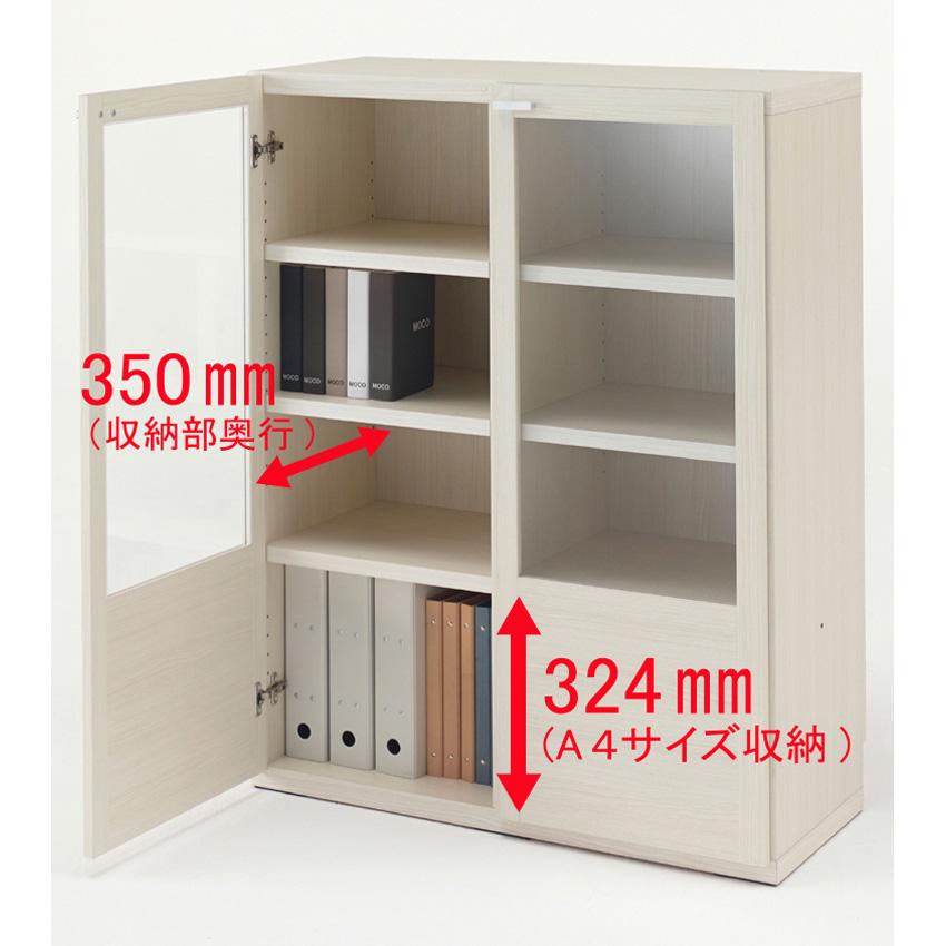 ≪デスク幅74.5cm＋ ガラス扉 本棚 幅74.5cm≫重厚感のあるがっちりデスクと扉が選べる本棚上下セット＋天井突っ張り金具 机 パソコン PC ワーク 袖机 643921_8