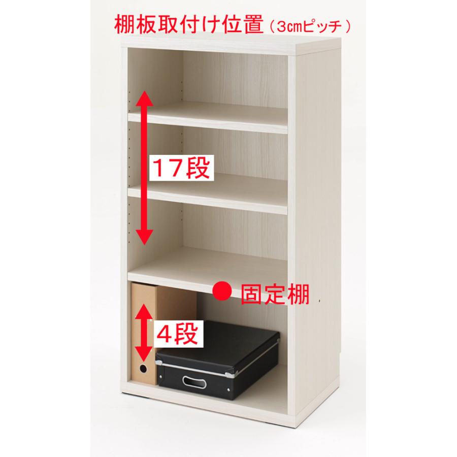 ≪デスク幅74.5cm＋ ガラス扉 本棚 幅74.5cm≫重厚感のあるがっちりデスクと扉が選べる本棚上下セット＋天井突っ張り金具 机 パソコン PC ワーク 袖机 643921_9