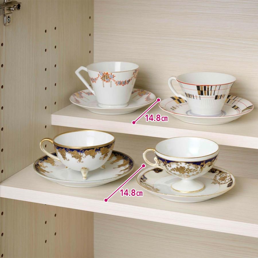 dinos（ディノス） 段違い棚のディスプレイキャビネット ガラス戸