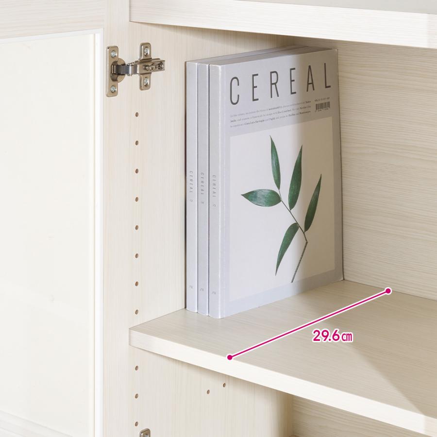 dinos(ディノス)キャビネット dinos（ディノス） 段違い棚のディスプレイキャビネット ガラス戸