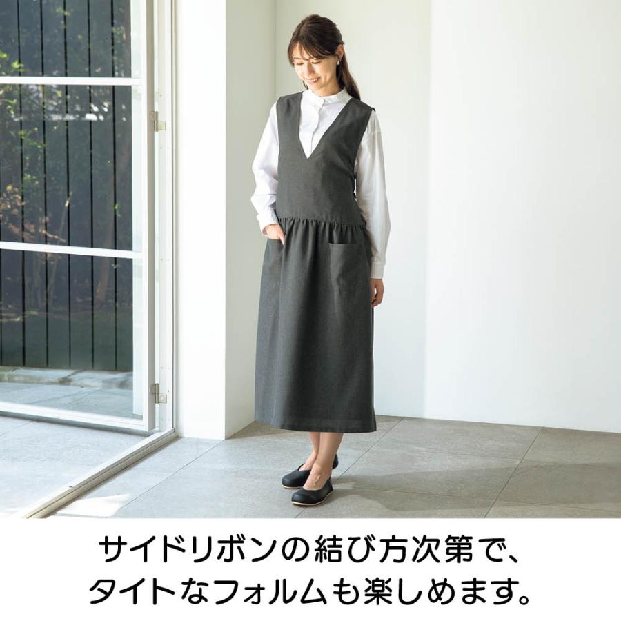 生活雑貨 瀧本真奈美さんとつくった2WAYワンピースエプロン エプロン