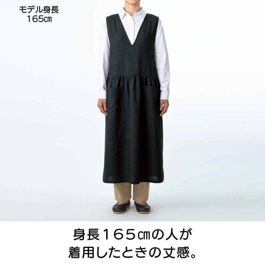 生活雑貨 瀧本真奈美さんとつくった2WAYワンピースエプロン エプロン