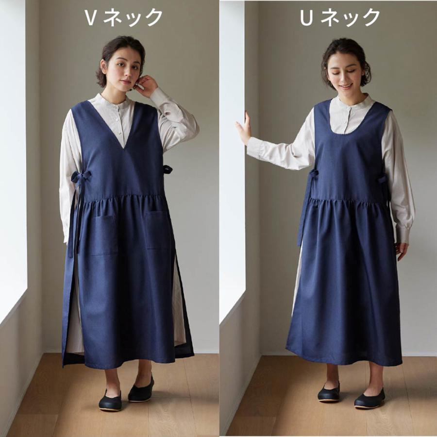 紺仁 エプロン　割烹着 生活雑貨 瀧本真奈美さんとつくった2WAYワンピースエプロン エプロン