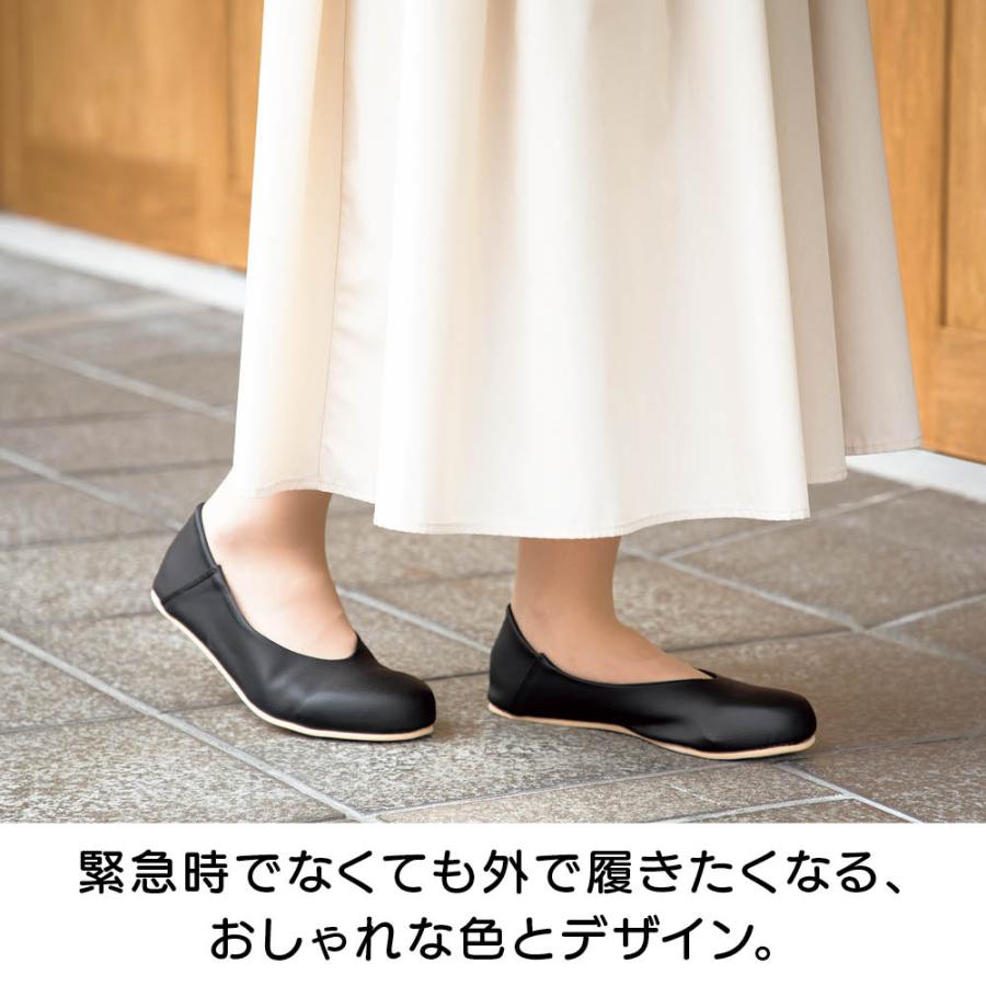 瀧本真奈美さんとつくった日本製バブーシュタイプのルームシューズ タオル スリッパ ルームシューズ 612471_11