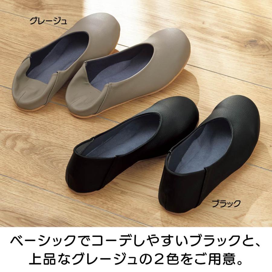 瀧本真奈美さんとつくった日本製バブーシュタイプのルームシューズ タオル スリッパ ルームシューズ 612471_16