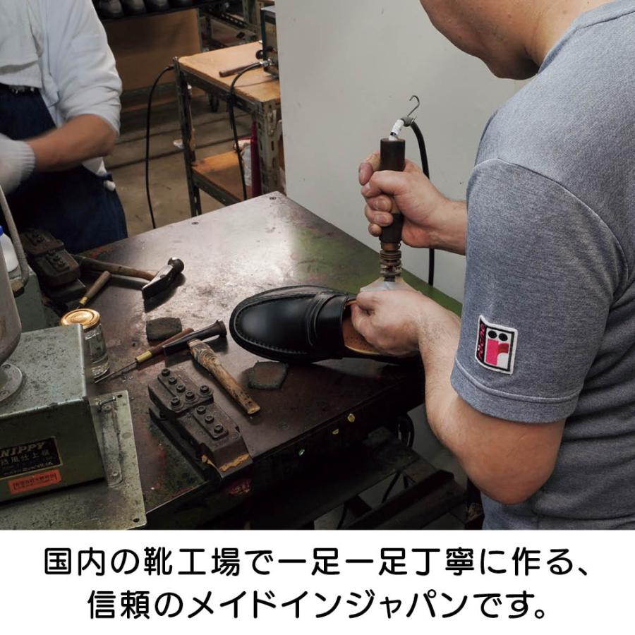 瀧本真奈美さんとつくった日本製バブーシュタイプのルームシューズ タオル スリッパ ルームシューズ 612471_18
