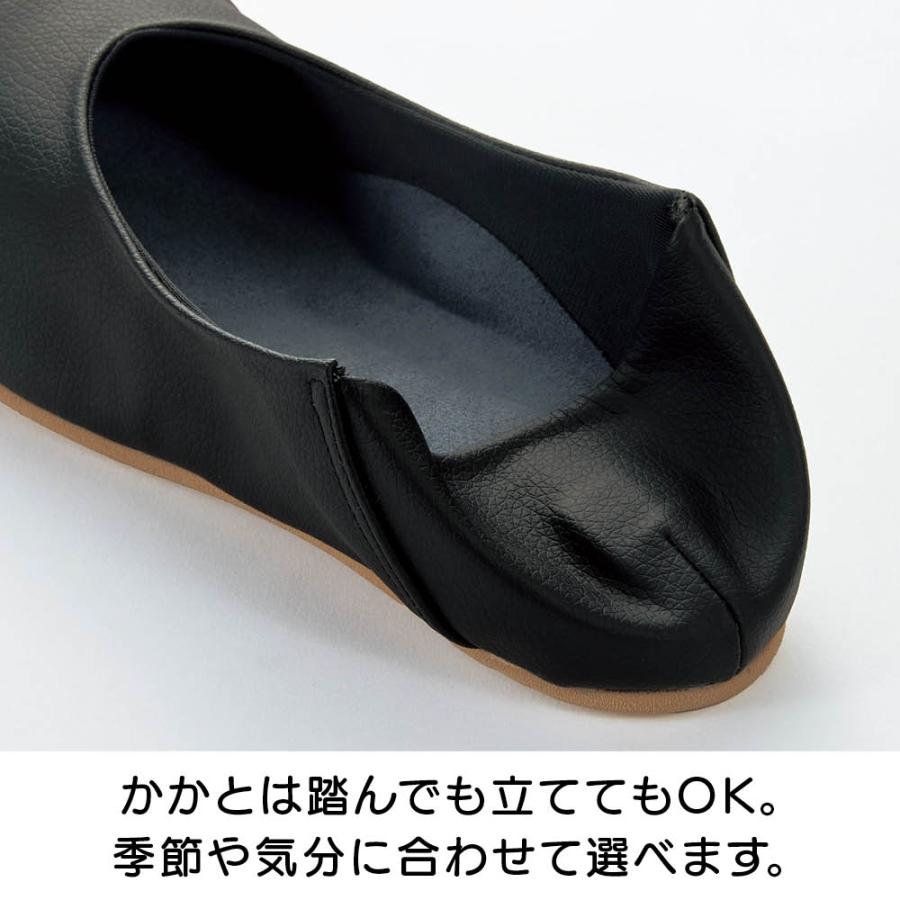 瀧本真奈美さんとつくった日本製バブーシュタイプのルームシューズ タオル スリッパ ルームシューズ 612471_2