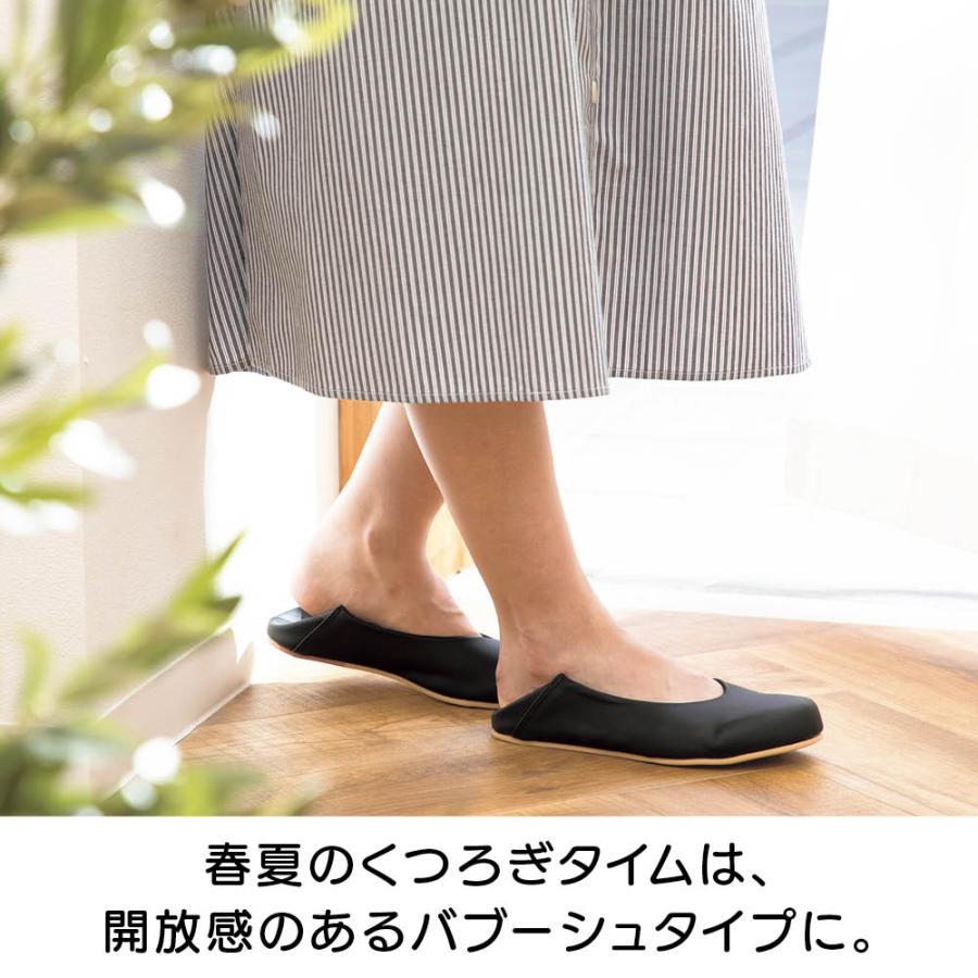 瀧本真奈美さんとつくった日本製バブーシュタイプのルームシューズ タオル スリッパ ルームシューズ 612471_3