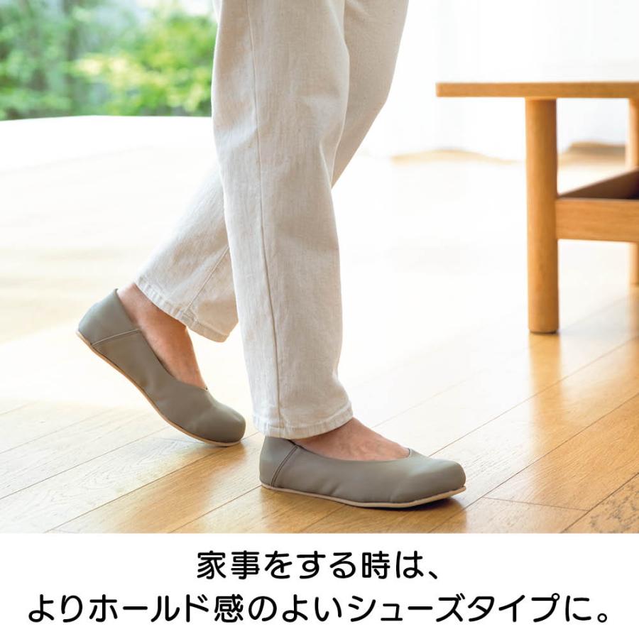 瀧本真奈美さんとつくった日本製バブーシュタイプのルームシューズ タオル スリッパ ルームシューズ 612471_4