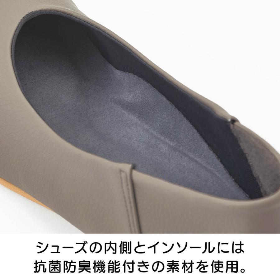 瀧本真奈美さんとつくった日本製バブーシュタイプのルームシューズ タオル スリッパ ルームシューズ 612471_7