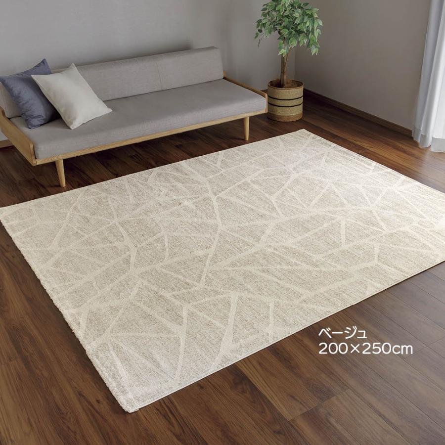 ≪約200×250cm≫ トルコ製ウィルトン織ラグ カーペット ラグ マット カバー 625714の画像