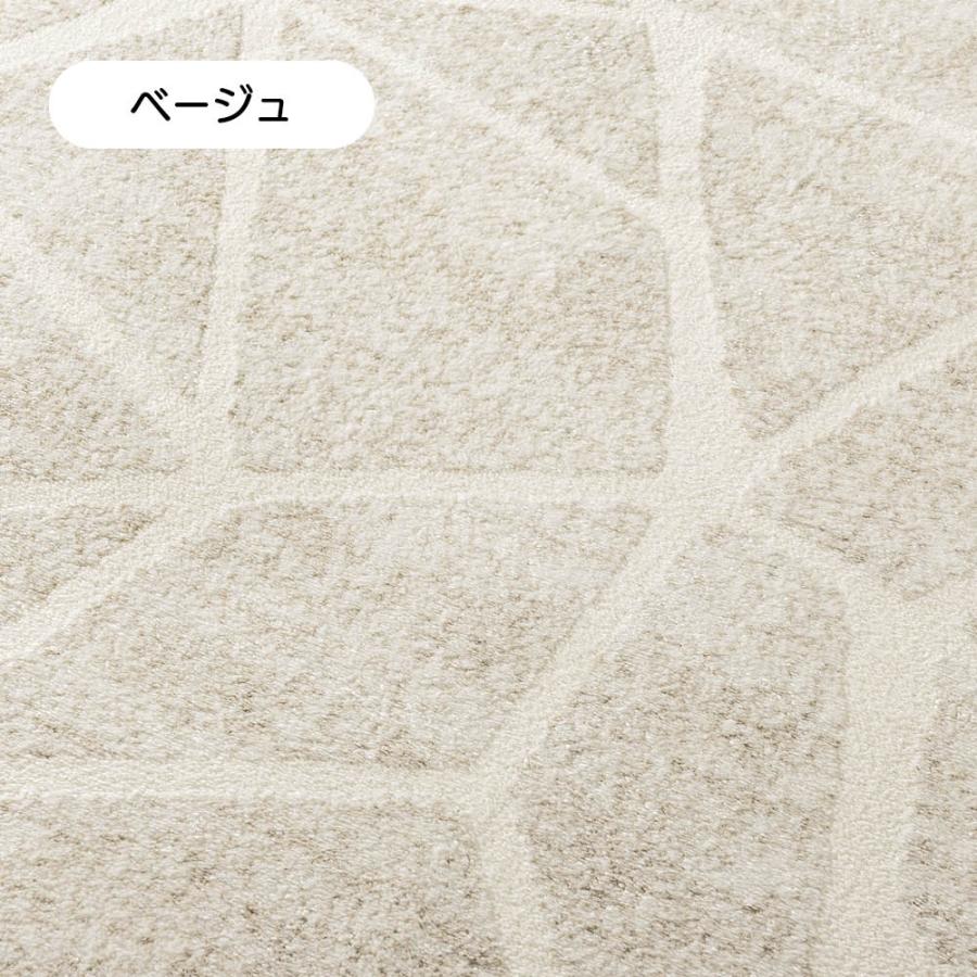 ≪約200×250cm≫ トルコ製ウィルトン織ラグ カーペット ラグ マット カバー 625714の画像