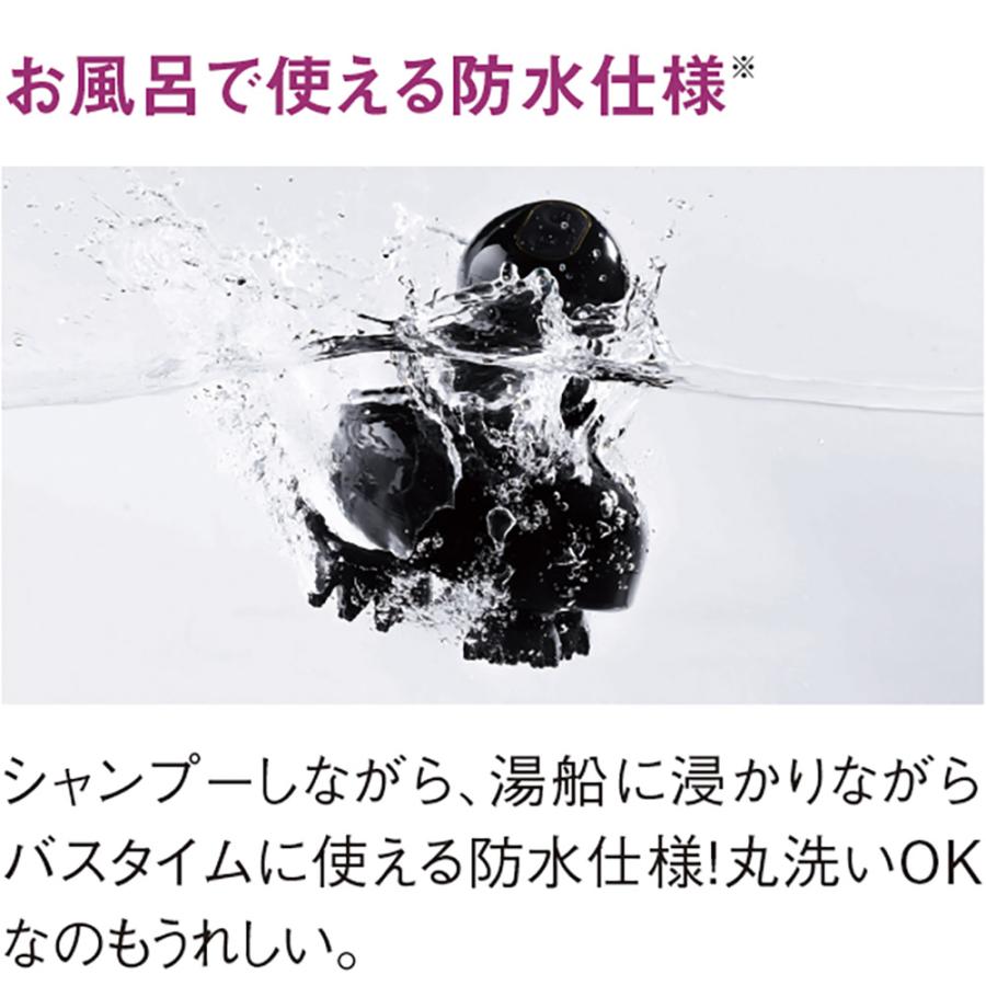 MYTREX（マイトレックス） 頭皮マッサージ機 MYTREX EMS HEAD SPA 家電