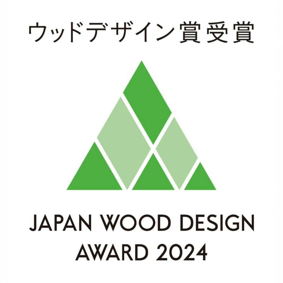 国産杉頑丈突っ張りラック（本棚） 幅99cm奥行22cm 本棚 ラック シェルフ 突っ張り収納 642305