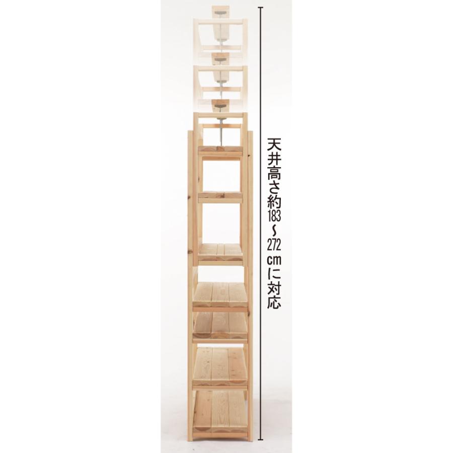 国産杉頑丈突っ張りラック（本棚） 幅99cm奥行22cm 本棚 ラック シェルフ 突っ張り収納 642305