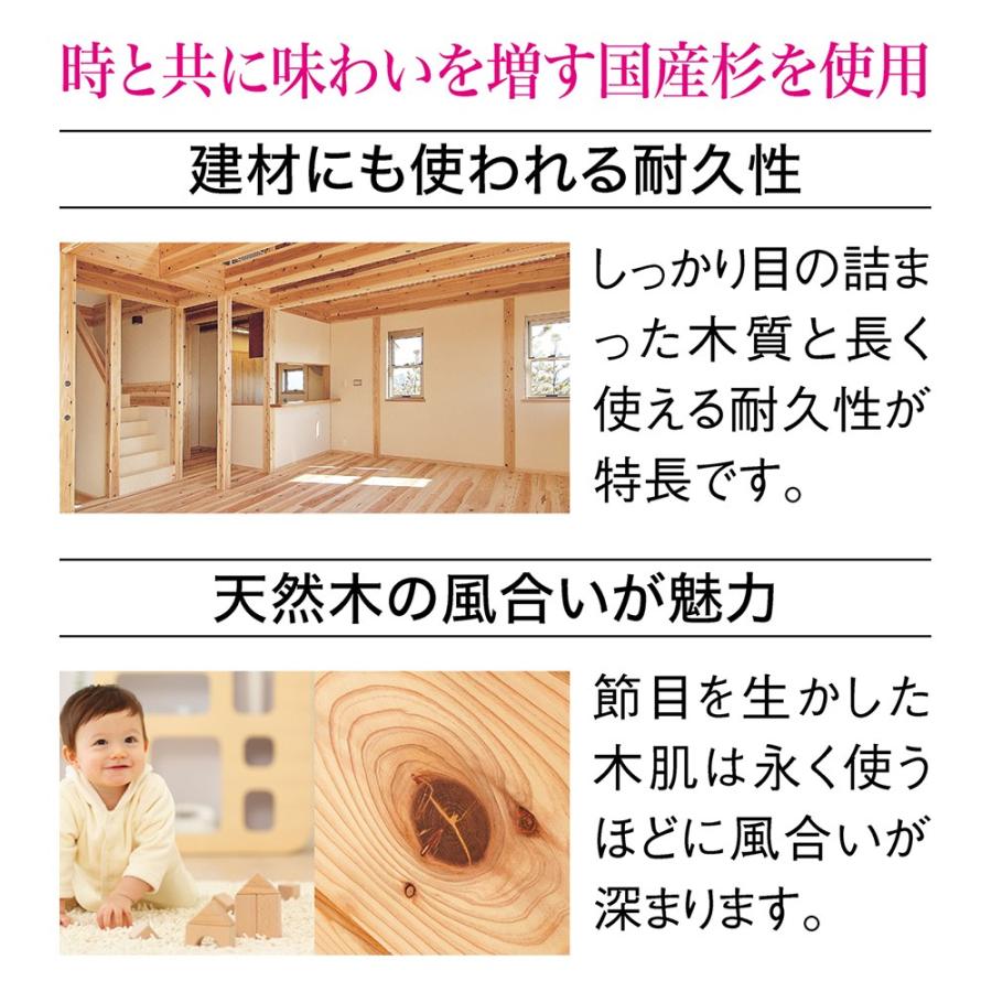 播磨の国からの贈り物 スタイリッシュ＆たっぷり収納頑丈本棚 幅49奥行31.5高さ179cm 本棚 ラック シェルフ ウッドラック 木製シェルフ 588613