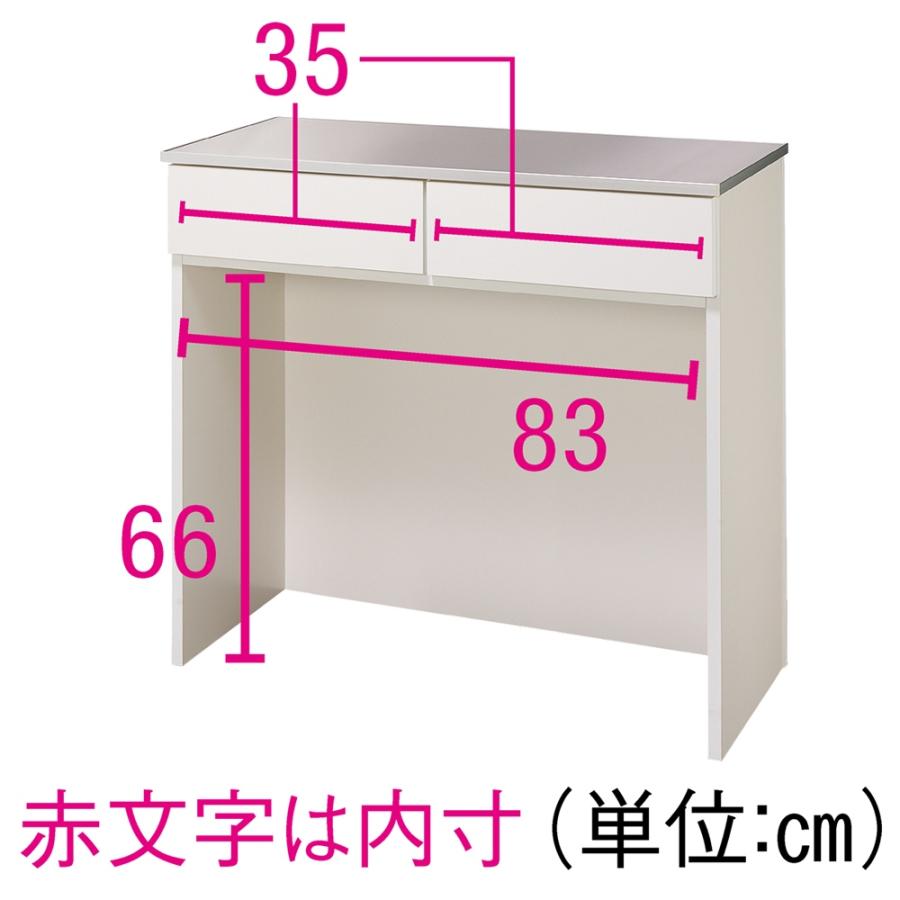 ステンレストップ下段オープン 間仕切りカウンター 幅89cm キッチン収納 キッチンカウンター 641557の画像