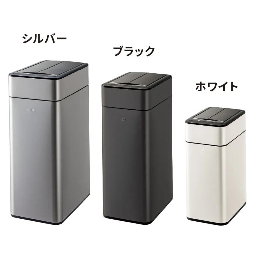 エーコー（EIKO） ≪50L≫ EKO/イーケーオー 自動で開閉センサー式