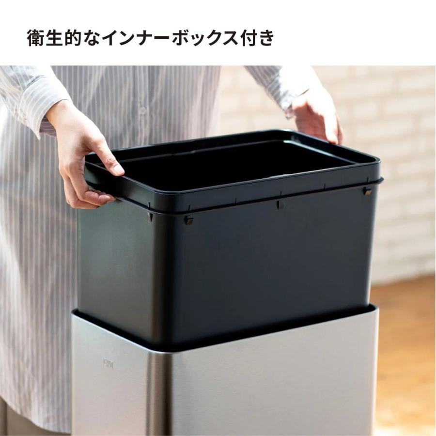 エーコー（EIKO） ≪50L≫ EKO/イーケーオー 自動で開閉センサー式