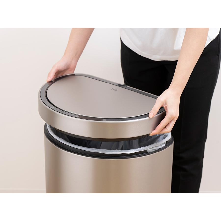 dinos（ディノス） EKOセンサー式半円ダストボックス 12L