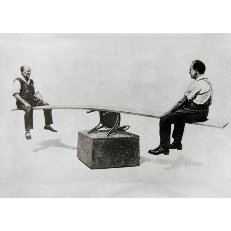 dinos（ディノス） ≪1脚≫No.18 曲げ木ダイニングチェア（ベーシック