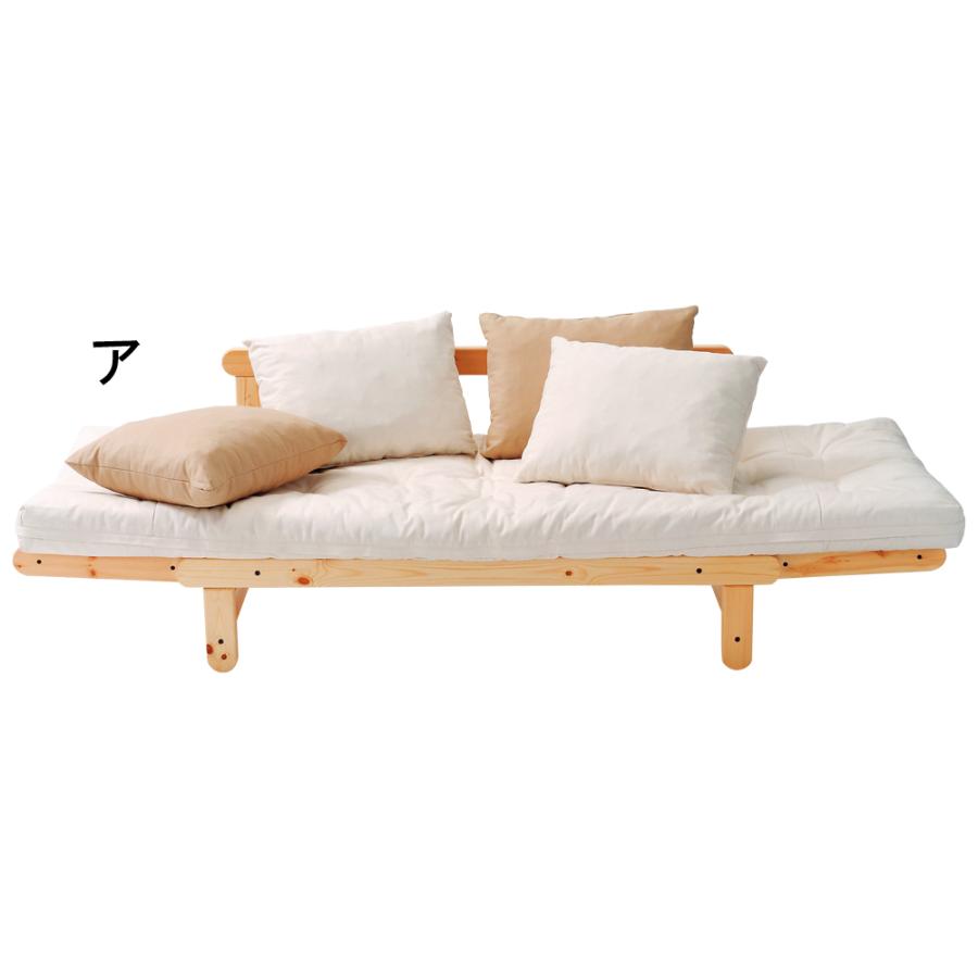 dinos ソファ ソファー 3人掛け 三人用 ヨーロッパ製カウチ