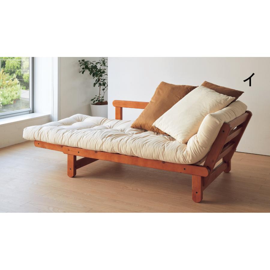 dinos（ディノス） ソファ ソファー 3人掛け 三人用 ヨーロッパ製