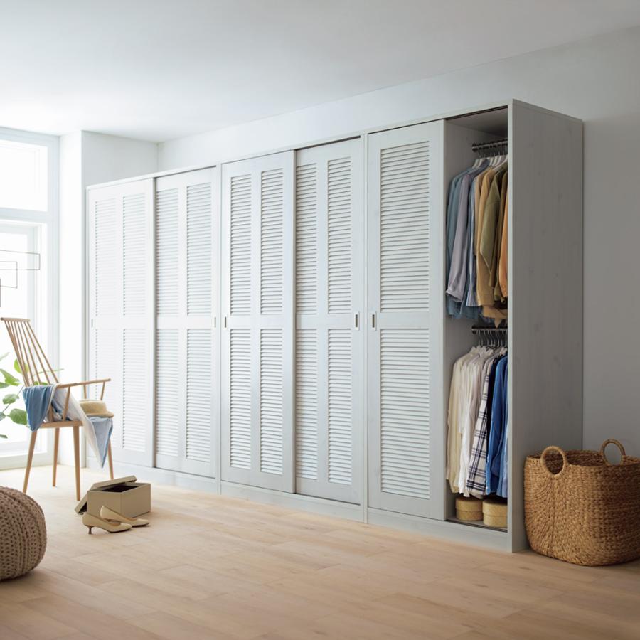 dinos（ディノス） 通気性の良い 引き戸ルーバーワードローブ 幅120cm