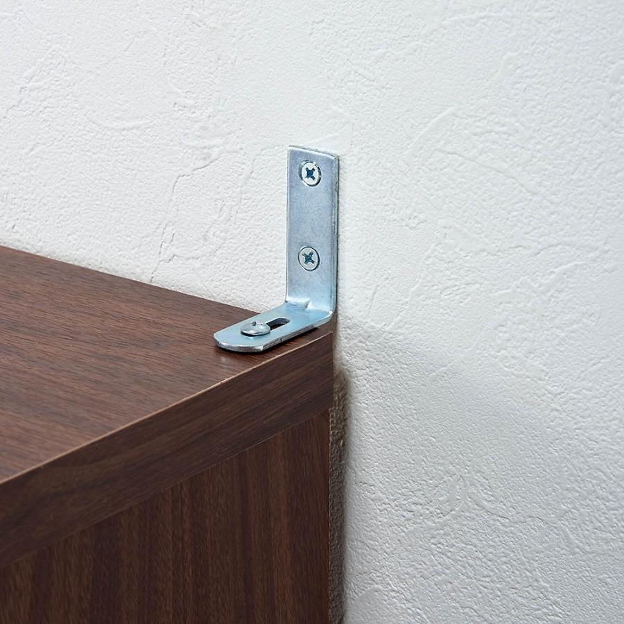 dinos（ディノス） 通気性の良い 引き戸ルーバーワードローブ 幅150cm