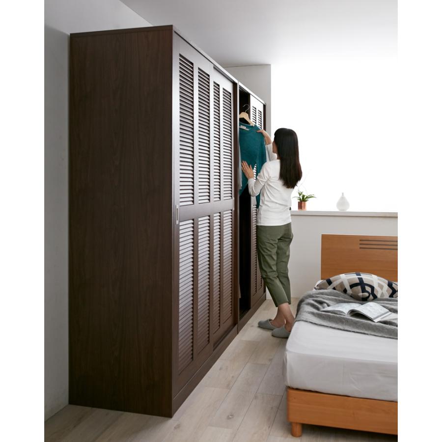 引き戸ルーバーワードローブ 幅150cm dinos クローゼット　洋服棚 dinos（ディノス） 通気性の良い 引き戸ルーバーワードローブ 幅150cm