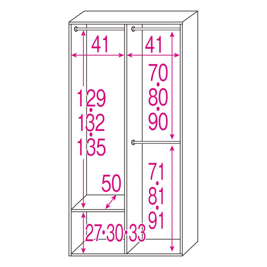 dinos（ディノス） ルーバー 折れ戸クローゼット クローゼット 幅90cm